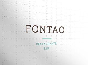 從“舌尖”到“心間” fontao餐飲品牌形象設(shè)計(jì)與策劃全解析