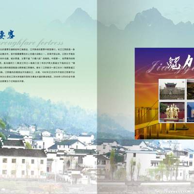 金銀章訂制與徽章制作 提升企業形象與員工歸屬感的雙重藝術