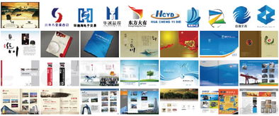 塑造卓越品牌 企業形象設計與策劃的系統性構建